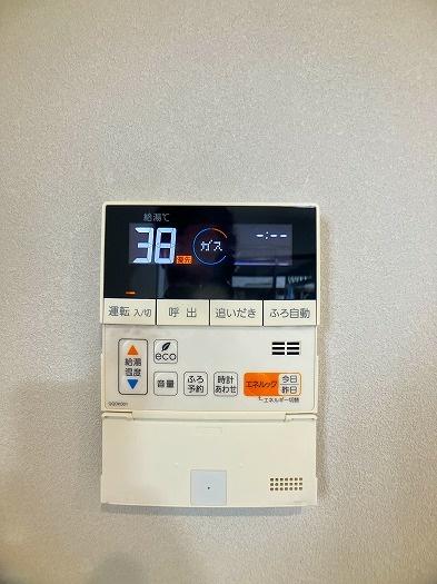 岡崎市戸崎町字藤狭の中古一戸建て