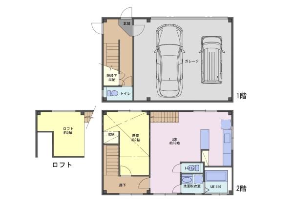 豊田市石畳町片平の中古一戸建て