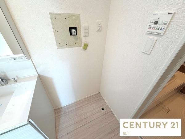 豊田市美里１丁目の新築一戸建