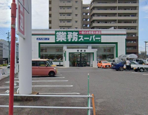 シャルマンコーポ戸崎(業務スーパー岡崎店)