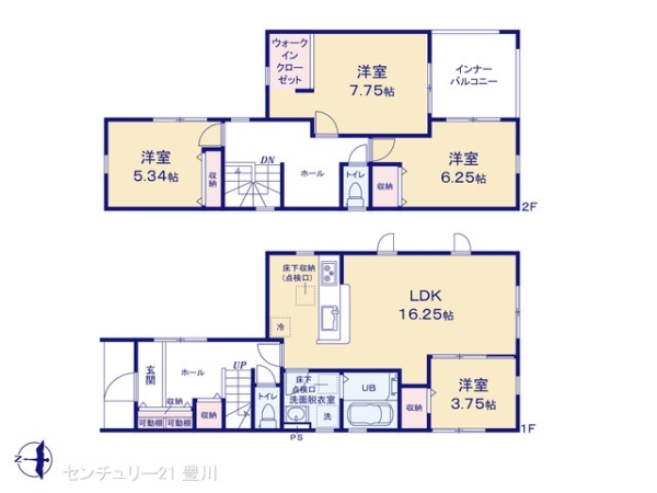 尾張旭市新居町今池下の新築一戸建