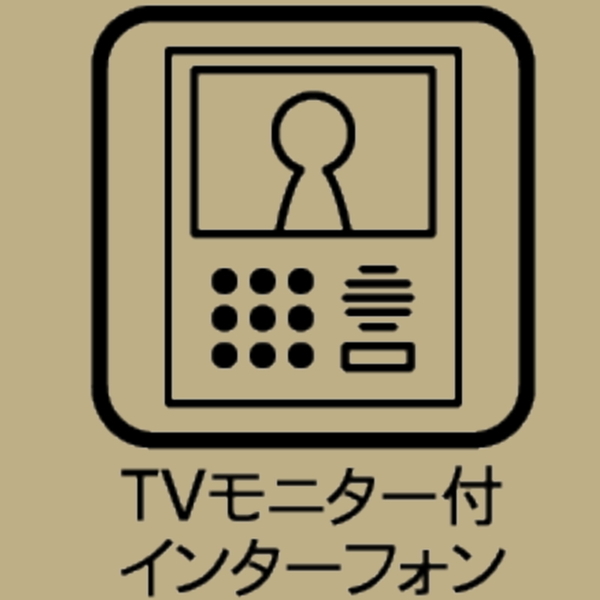 尾張旭市新居町今池下の新築一戸建