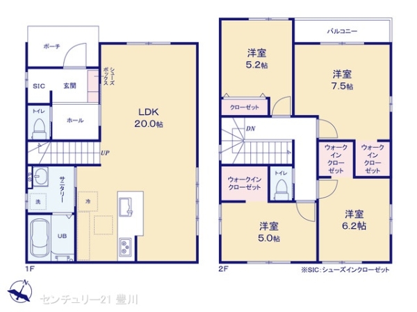 尾張旭市平子町中通の新築一戸建