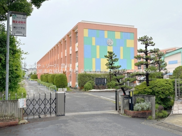 尾張旭市平子町中通の新築一戸建(尾張旭市立城山小学校)