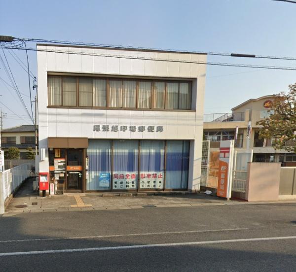 尾張旭市平子町中通の新築一戸建(尾張旭印場郵便局)