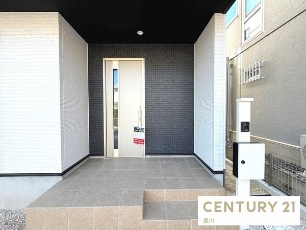 尾張旭市平子町中通の新築一戸建