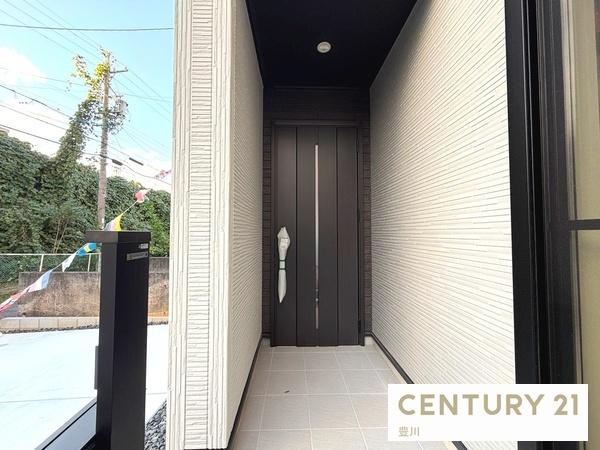 豊田市秋葉町７丁目の新築一戸建