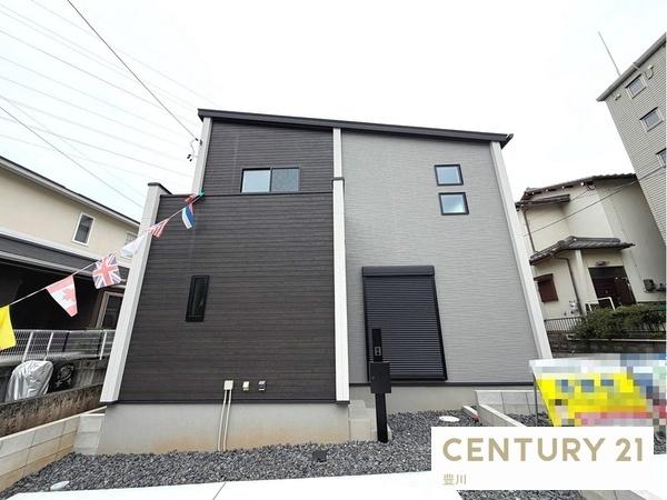 豊田市秋葉町7丁目の新築一戸建