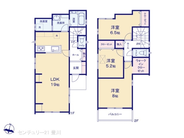 豊田市秋葉町７丁目の新築一戸建