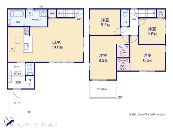 瀬戸市平町１丁目の新築一戸建