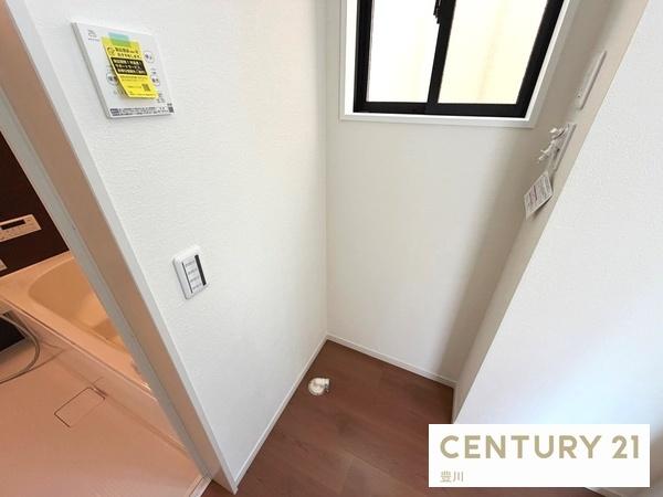 瀬戸市平町１丁目の新築一戸建