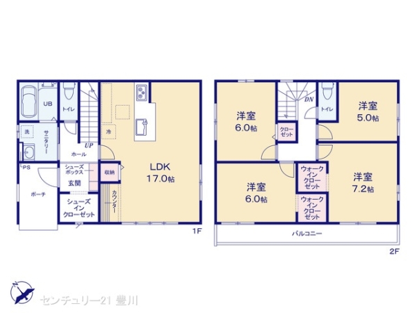 瀬戸市平町１丁目の新築一戸建