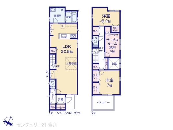 豊田市住吉町２丁目の新築一戸建