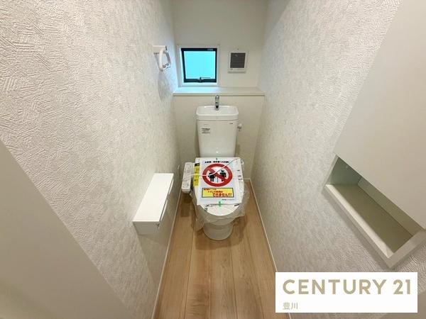 豊田市堤町御茶屋の新築一戸建