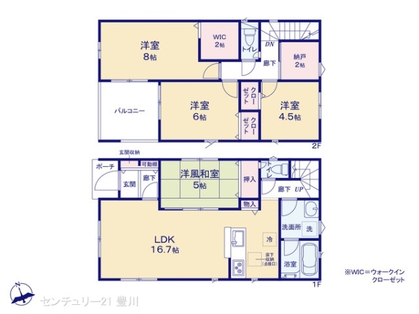 豊田市堤町御茶屋の新築一戸建