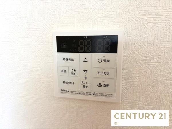 豊田市堤町御茶屋の新築一戸建