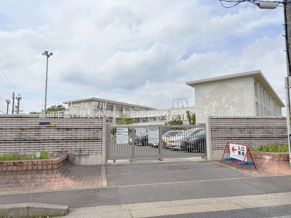 豊田市保見ケ丘２丁目の新築一戸建(豊田市立西保見小学校)