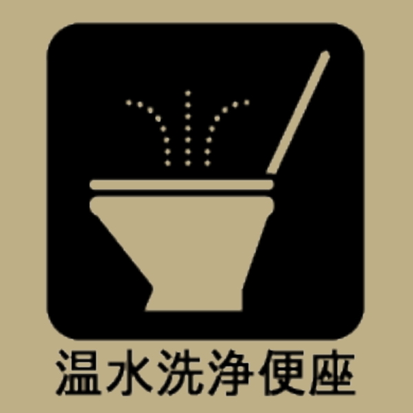 豊田市保見ケ丘２丁目の新築一戸建