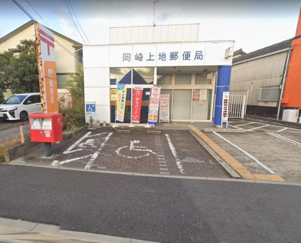 岡崎市上地５丁目の新築一戸建(岡崎上地郵便局)