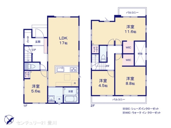 豊田市明和町７丁目の新築一戸建