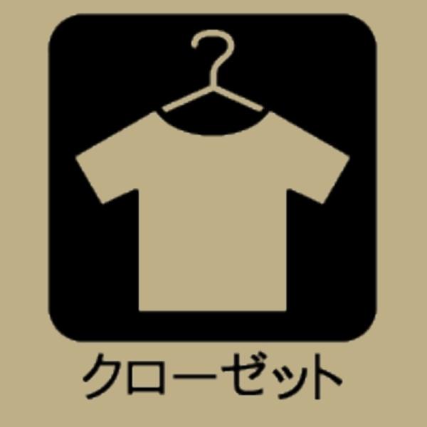 豊田市明和町７丁目の新築一戸建