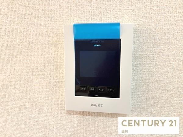 豊田市市木町５丁目の新築一戸建