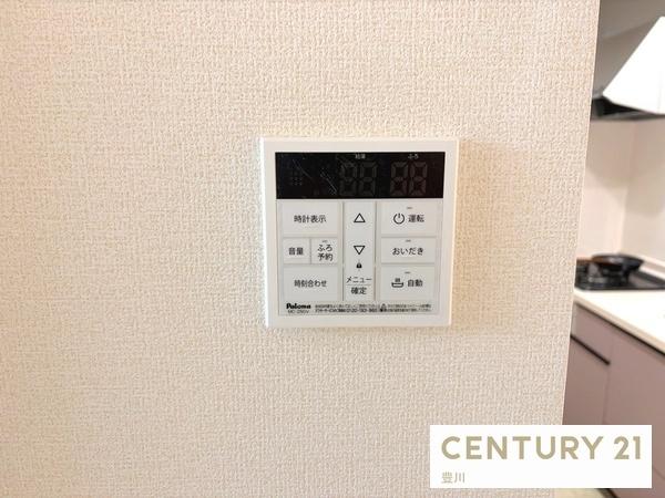 豊田市市木町５丁目の新築一戸建