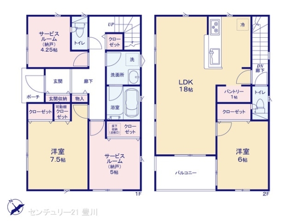 岡崎市本宿台２丁目の新築一戸建