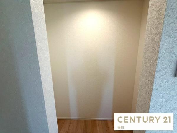 岡崎市本宿台２丁目の新築一戸建