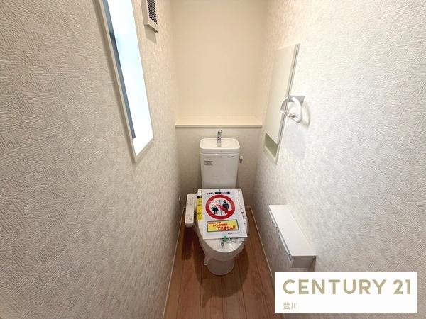 岡崎市本宿台２丁目の新築一戸建