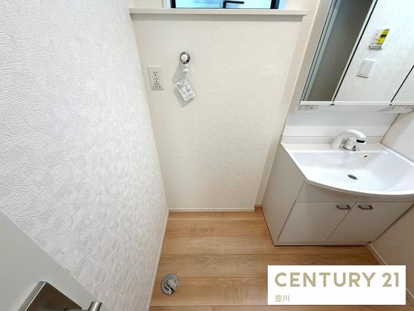 岡崎市本宿台２丁目の新築一戸建