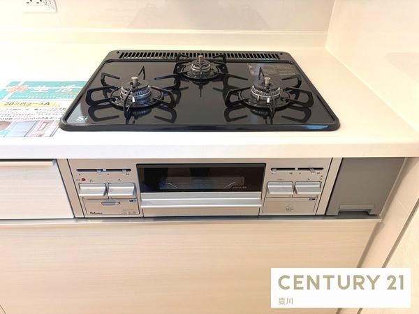 岡崎市本宿台２丁目の新築一戸建