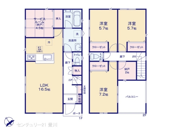 岡崎市本宿台２丁目の新築一戸建