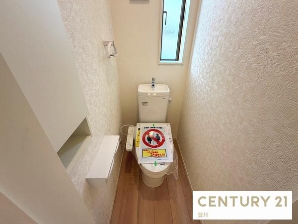 岡崎市本宿台２丁目の新築一戸建