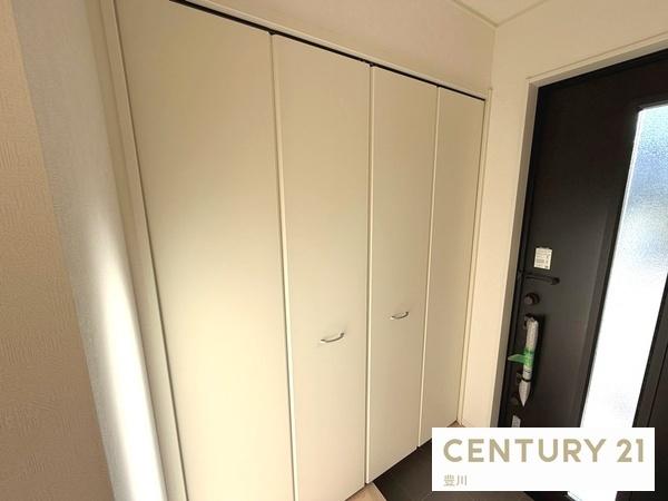 岡崎市本宿台２丁目の新築一戸建