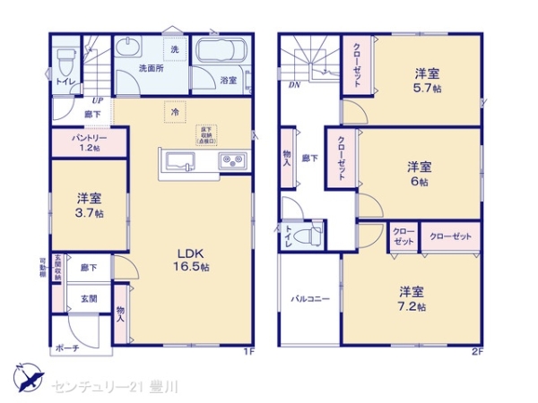 岡崎市本宿台２丁目の新築一戸建