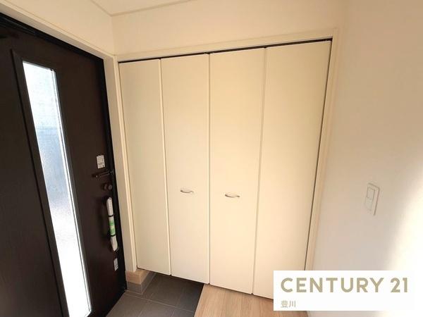 岡崎市本宿台２丁目の新築一戸建