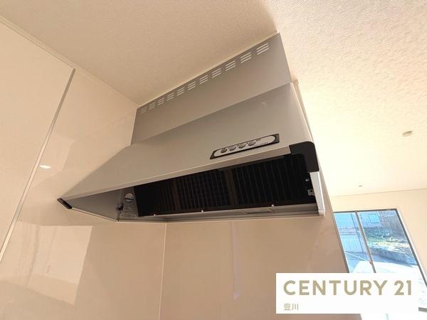 岡崎市本宿台２丁目の新築一戸建