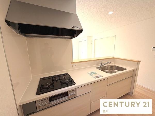 岡崎市本宿台２丁目の新築一戸建