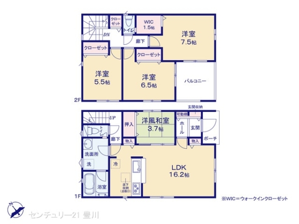 岡崎市本宿台２丁目の新築一戸建