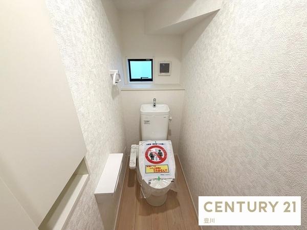 岡崎市本宿台２丁目の新築一戸建