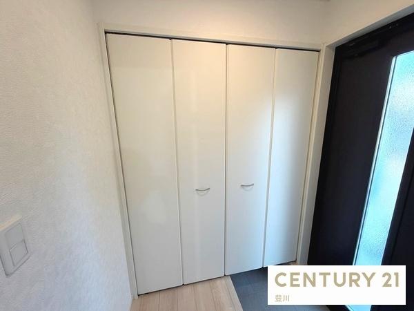 岡崎市本宿台２丁目の新築一戸建