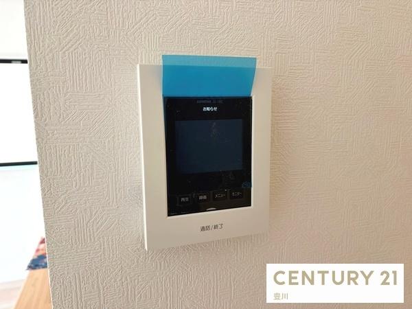 岡崎市本宿台２丁目の新築一戸建