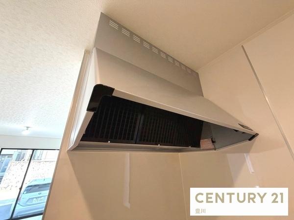 岡崎市本宿台２丁目の新築一戸建