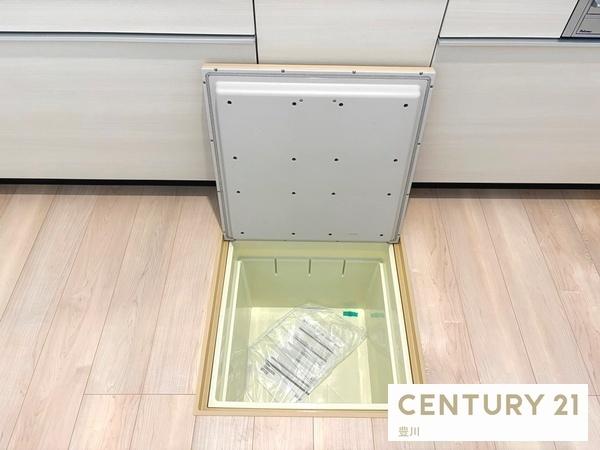 岡崎市本宿台２丁目の新築一戸建