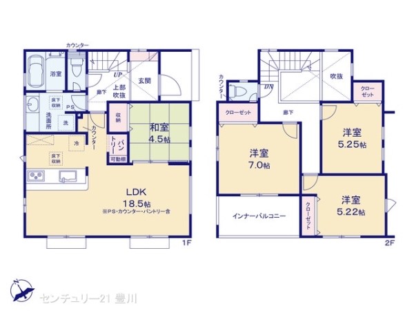 豊田市高上２丁目の新築一戸建