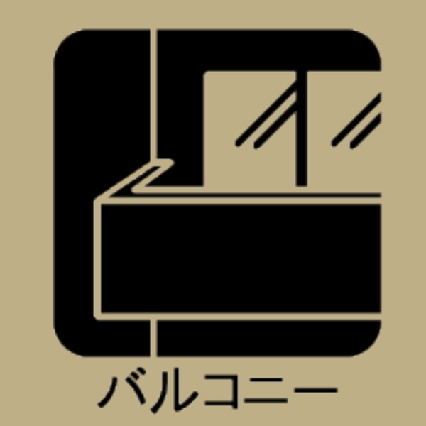 豊田市高上２丁目の新築一戸建