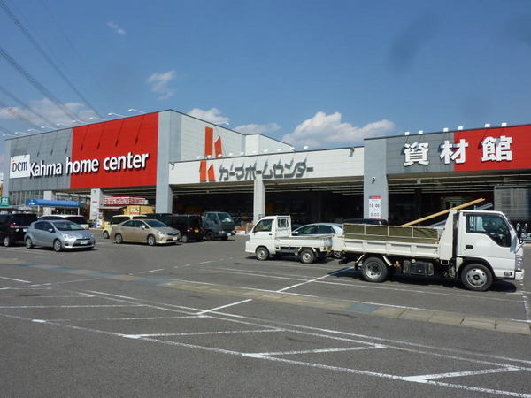 野村三好ヶ丘ヒルズ弐番館(DCMカーマ三好インター店)