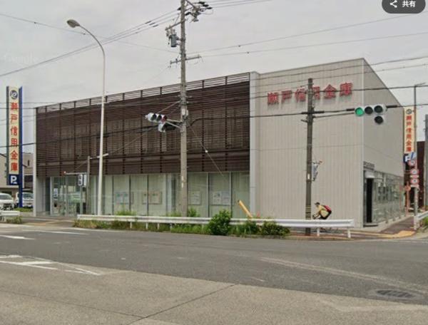 名古屋市北区金城３丁目の土地(瀬戸信用金庫城見支店)