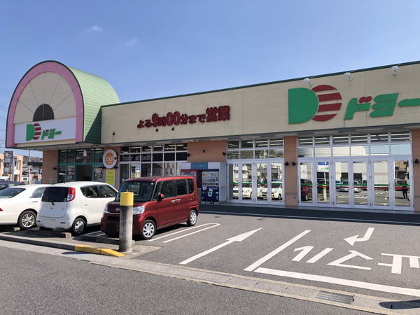 岡崎市稲熊町字後田の中古一戸建て(ドミー稲熊店)